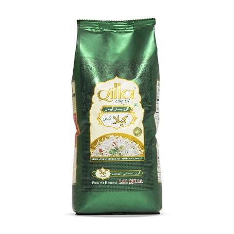 Крупа рисовая Qilla Excel Basmati длинная