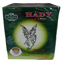 Чай зелёный Hady Origin Green Tea 500г