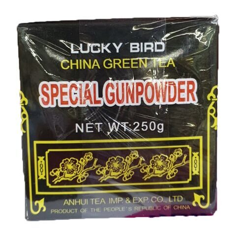 Чай зелёный китайский Special Gunpowder 250г